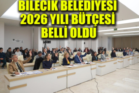 2026