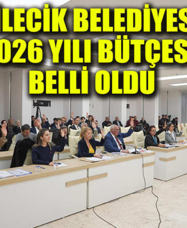 2026