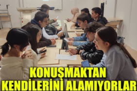 4rfye5uy76