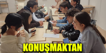 4rfye5uy76