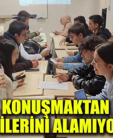 4rfye5uy76