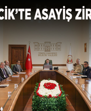 ASAYİŞ