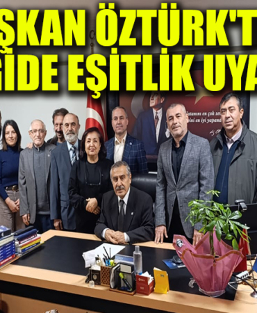ERYSHYRTF