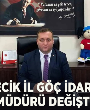 GOÇ