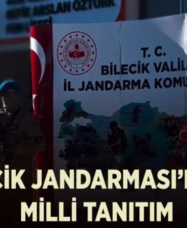 JAN