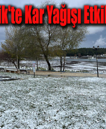 KAR