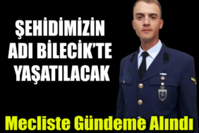 ad
