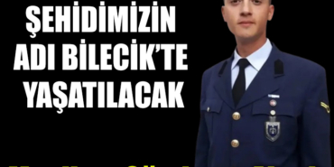 ad