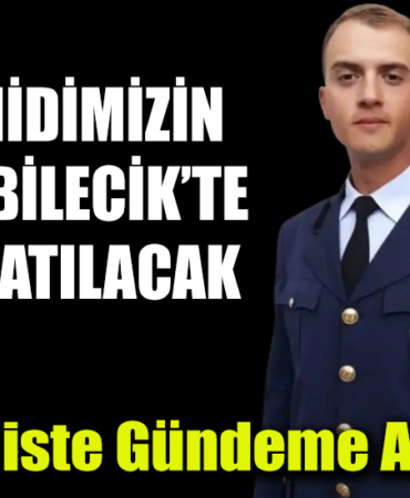 ad