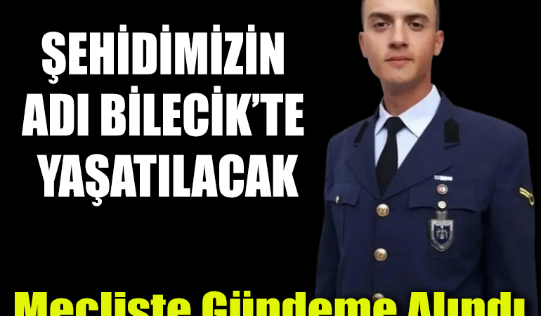 ad
