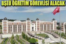 alım