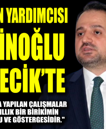 bakan yard