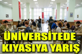 egsdtteryhh