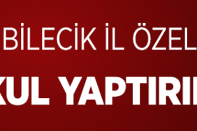 il özel idare ilan