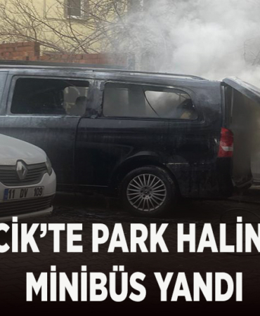 park