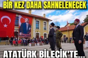 sahne
