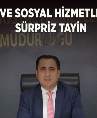 tayin
