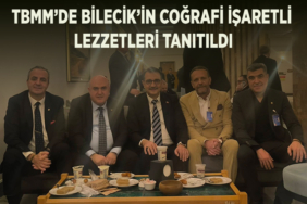 tbb