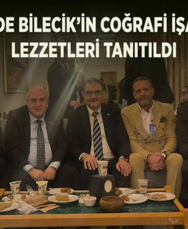 tbb