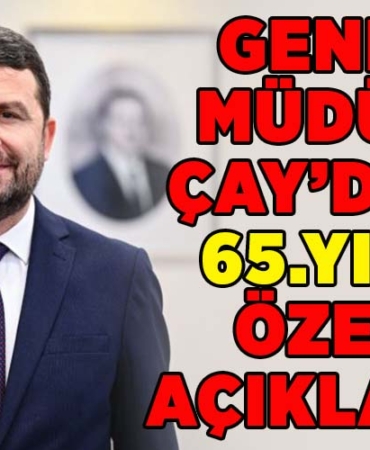 AFESDGRFHFCG