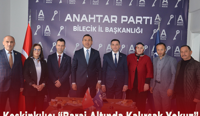 BARAJ