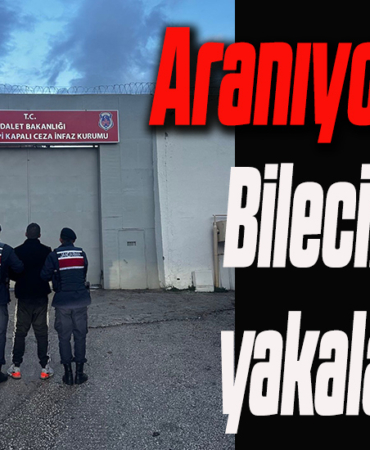JANDARMA