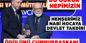 QRFWTESDYRHTFJGKUJIKL