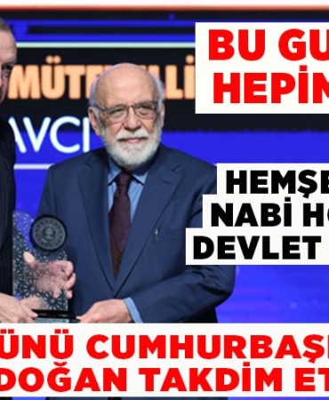 QRFWTESDYRHTFJGKUJIKL