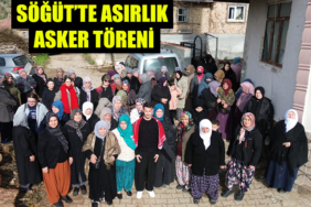 adwfvgtee