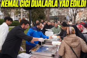 dua
