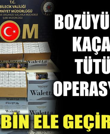 kom