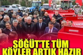 rehyssrujr