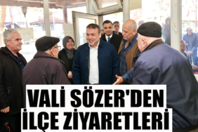 sgvrhrf