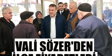 sgvrhrf