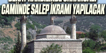 CAMİ