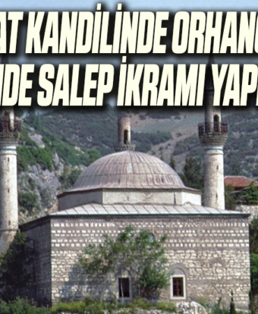 CAMİ