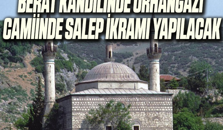 CAMİ