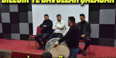 DAVUL