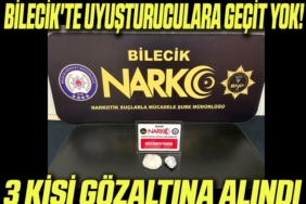 EE