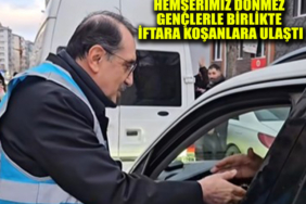 HFGXJNFHK