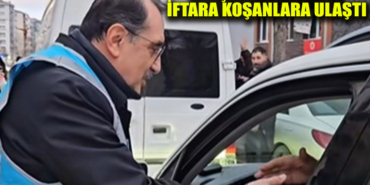 HFGXJNFHK