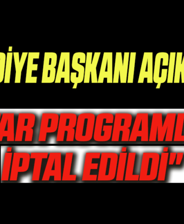 İF
