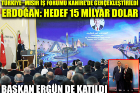 dgbrfhtfgjh
