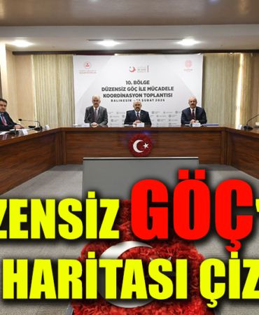 dgj