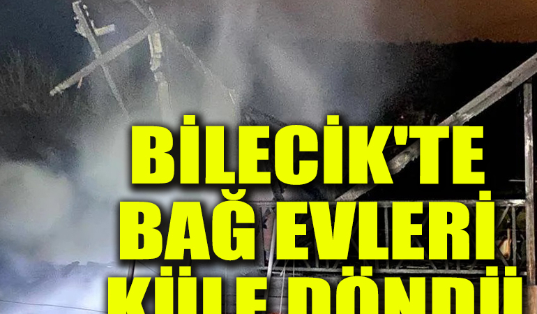 egdhrftjhn
