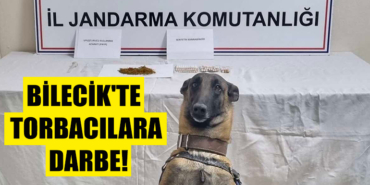 er5yhr6tuj