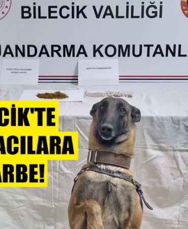 er5yhr6tuj