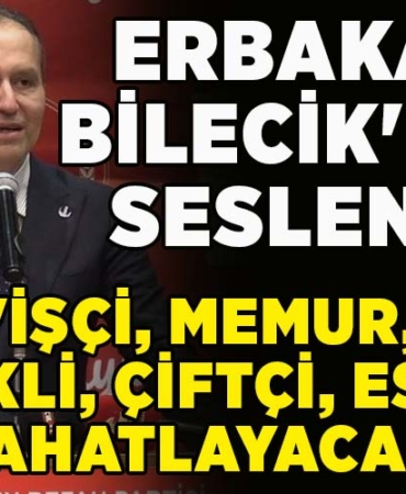 ertyhujı