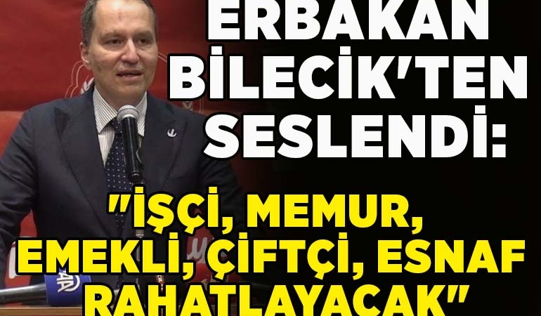 ertyhujı