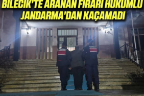 firar